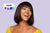 How to Cut a Wig to Look Natural How to Cut a Wig to Look Natural