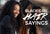 Laid Miss Celie Braids: 12 Classic Black Girl Hair Sayings